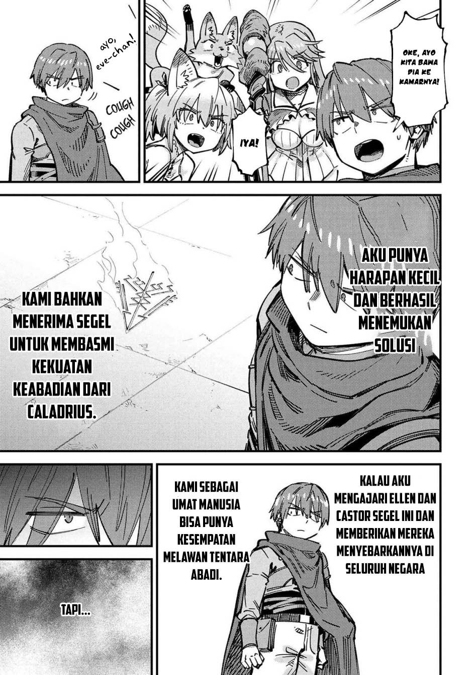 Kaifuku Jutsushi Yarinaoshi: Sokushi Mahou to Skill Copy no Chouetsu Heal Chapter 72.2 Gambar 20